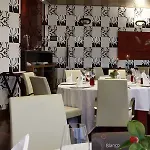 بلانكو سبا